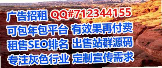 奉贤借腹生子文化门市部